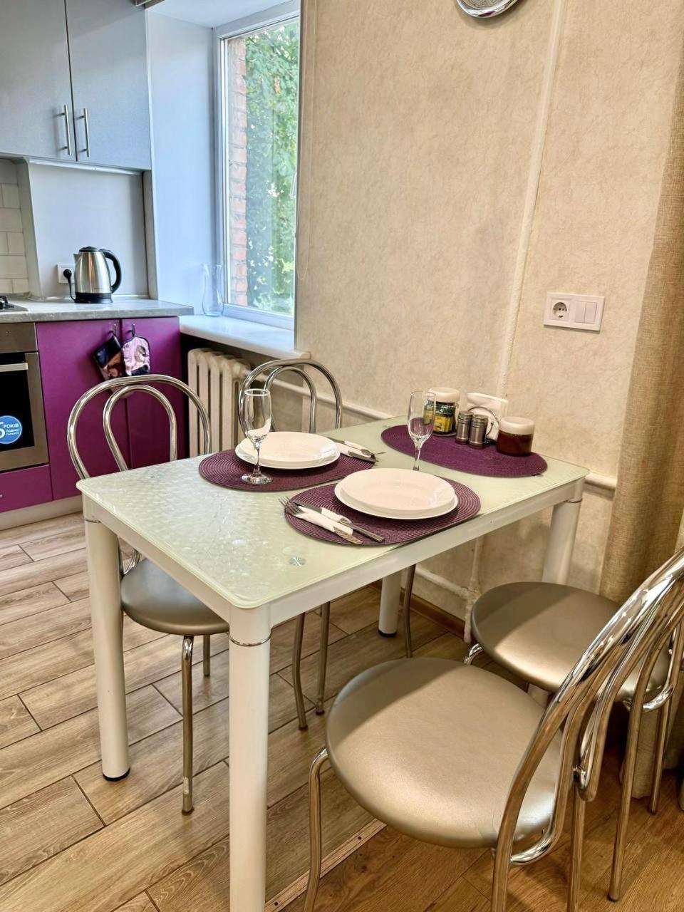 Apartpoltava Витончені Апартаменти Біля Лялькового Театру, Звітна Документація Для Відрядження, Банківський Чек Exteriér fotografie