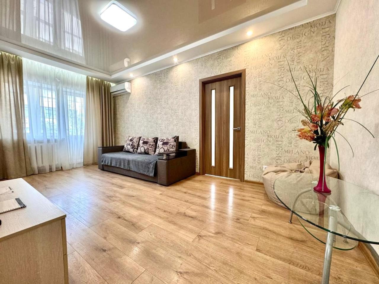 Apartpoltava Витончені Апартаменти Біля Лялькового Театру, Звітна Документація Для Відрядження, Банківський Чек Exteriér fotografie