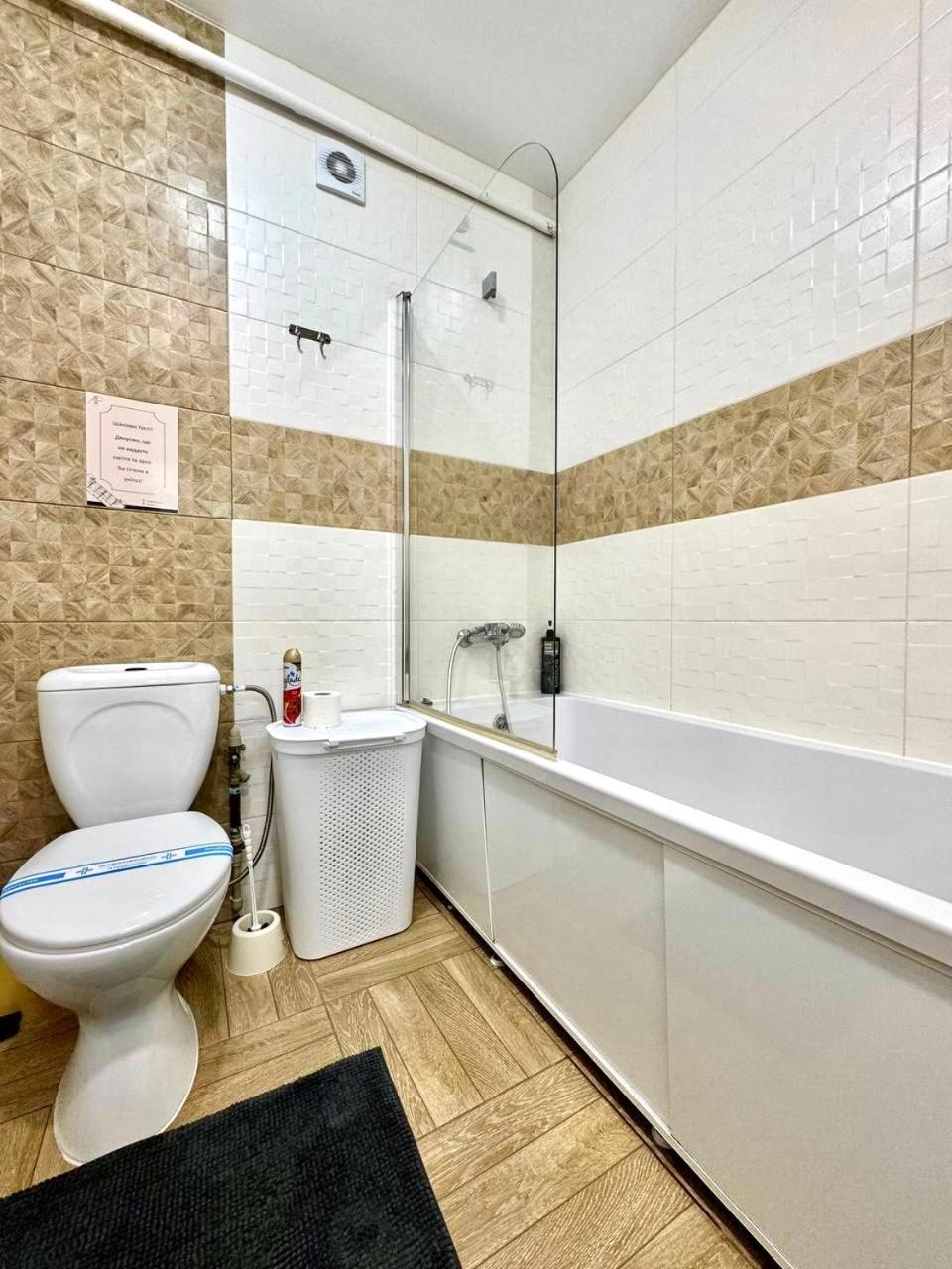 Apartpoltava Витончені Апартаменти Біля Лялькового Театру, Звітна Документація Для Відрядження, Банківський Чек Exteriér fotografie